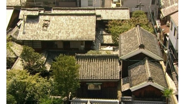 La maison Sugimoto