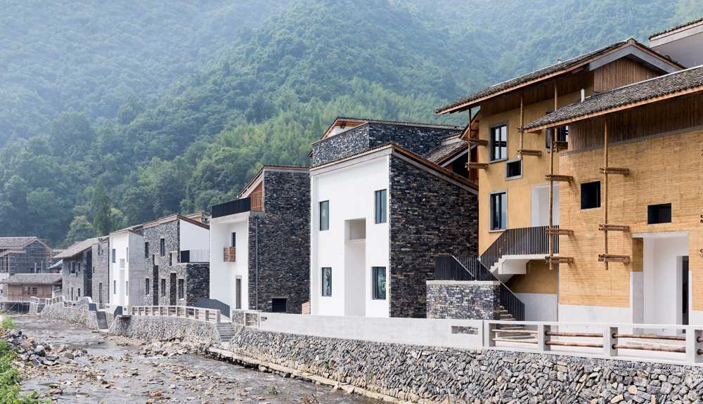 Village city
