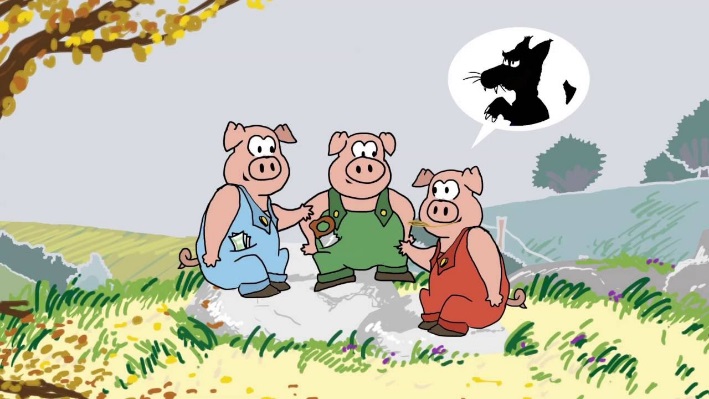 Le mensonge des trois petits cochons